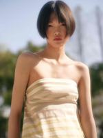 CHEN TONGTONG